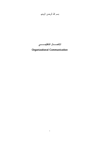 null (16).pdf